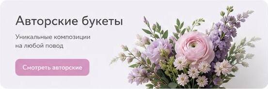 Авторская акварель